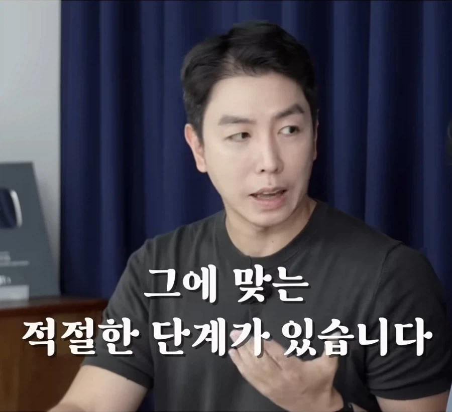 은둔 청년에게 "알바라도 해봐" (8)