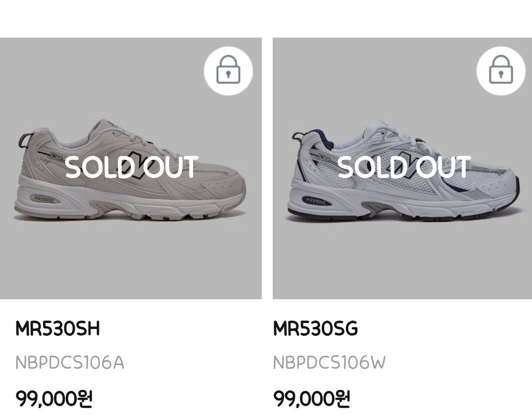 IAMWRb