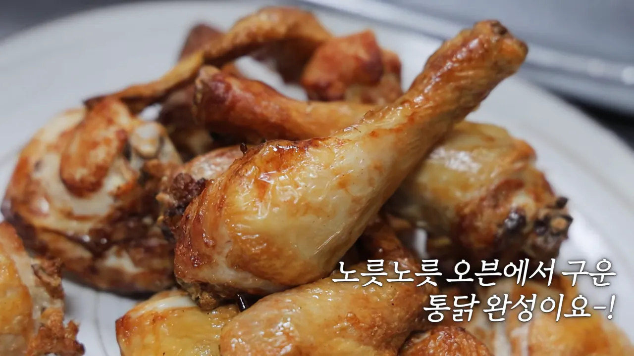 100년된 평양냉면집 가서 적당히 먹방한 쯔양 근황 ㄷㄷㄷ (10)