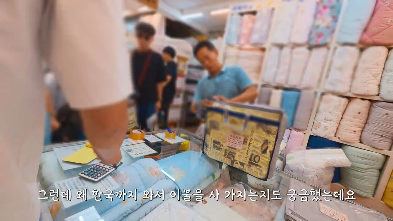 지금 부산에 여행온다고 외국인들이 몰리는 이유 (37)