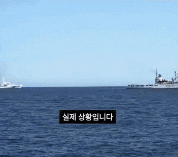 독도 앞바다까지 와서 우리에게 경고한 일본 순시선