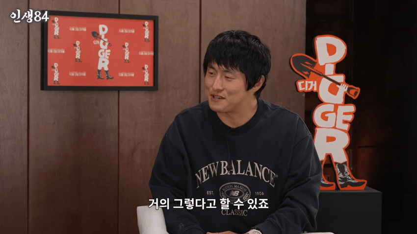 톰 크루즈한테 다짜고짜 물어본 기안84의 결말 (11)