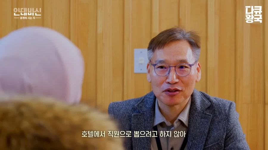 이슬람 여성의 한국 취업 난이도 (22)