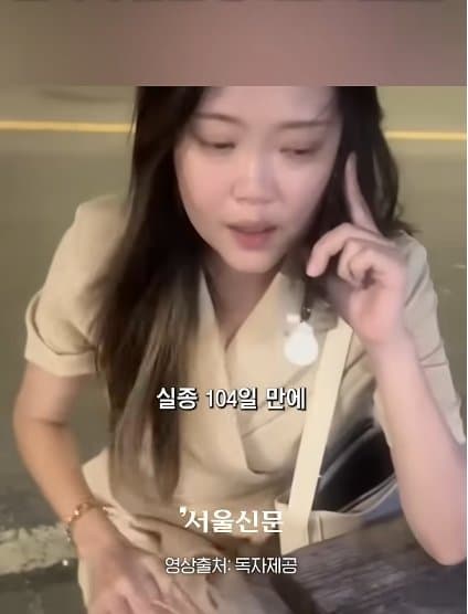 제주실종자가 발견 된 야자수 숲 가는 길을 밤에 직접 가본 기자.. (15)