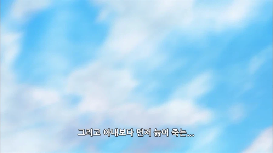 인생계획 모조리 실패한 소년만화 캐릭터 (7)