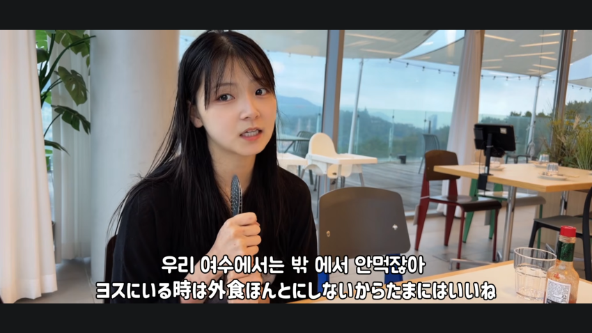 일본인 아내와 호텔 수영장 첫경험 (34)