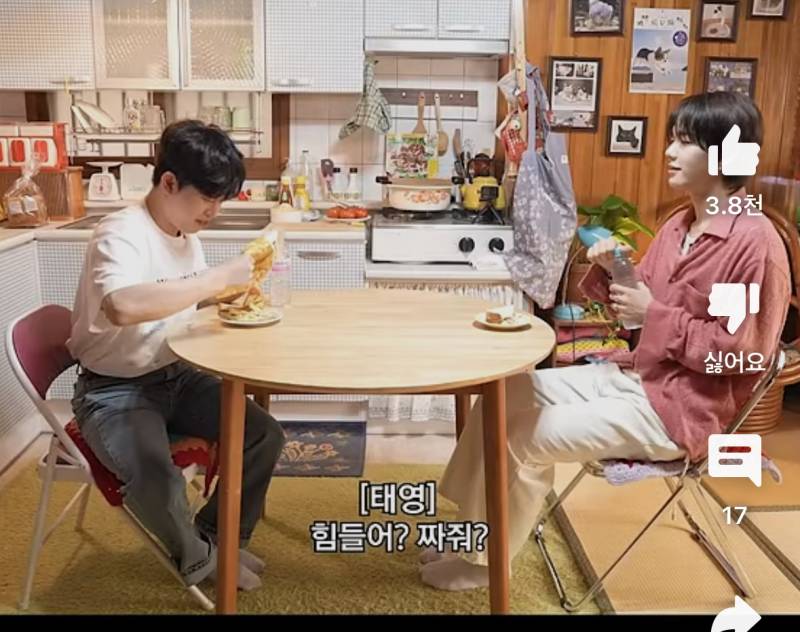 와들와들 실시간 여초 긁어서 개처맞는 주둥이방송 (19)