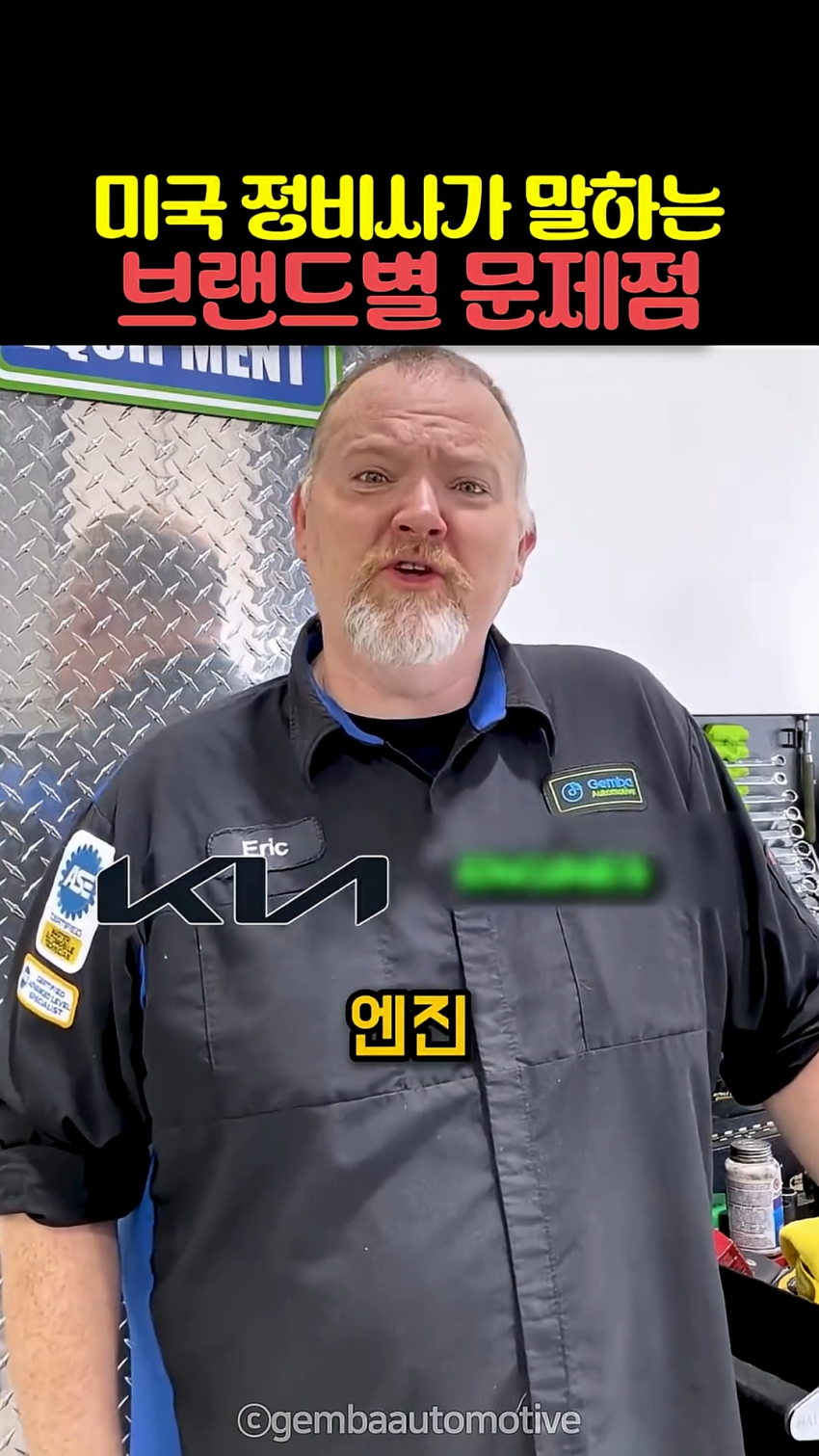 미국에서 현대기아차의 위상 ㅋㅋㅋㅋㅋㅋㅋㅋ (15)