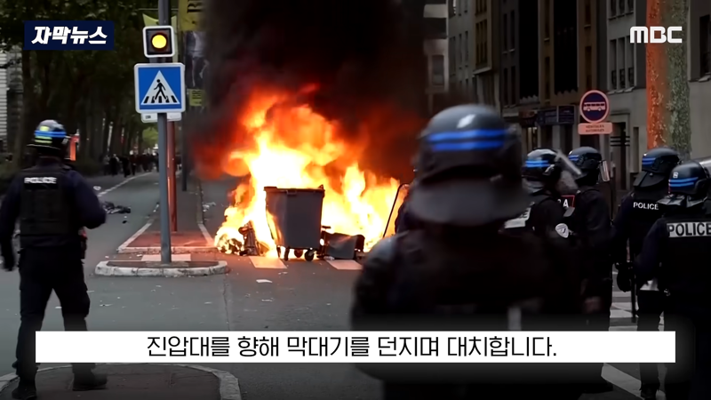 '학교가 쥐 천지' 분노한 프랑스 학생들 시위 (2)