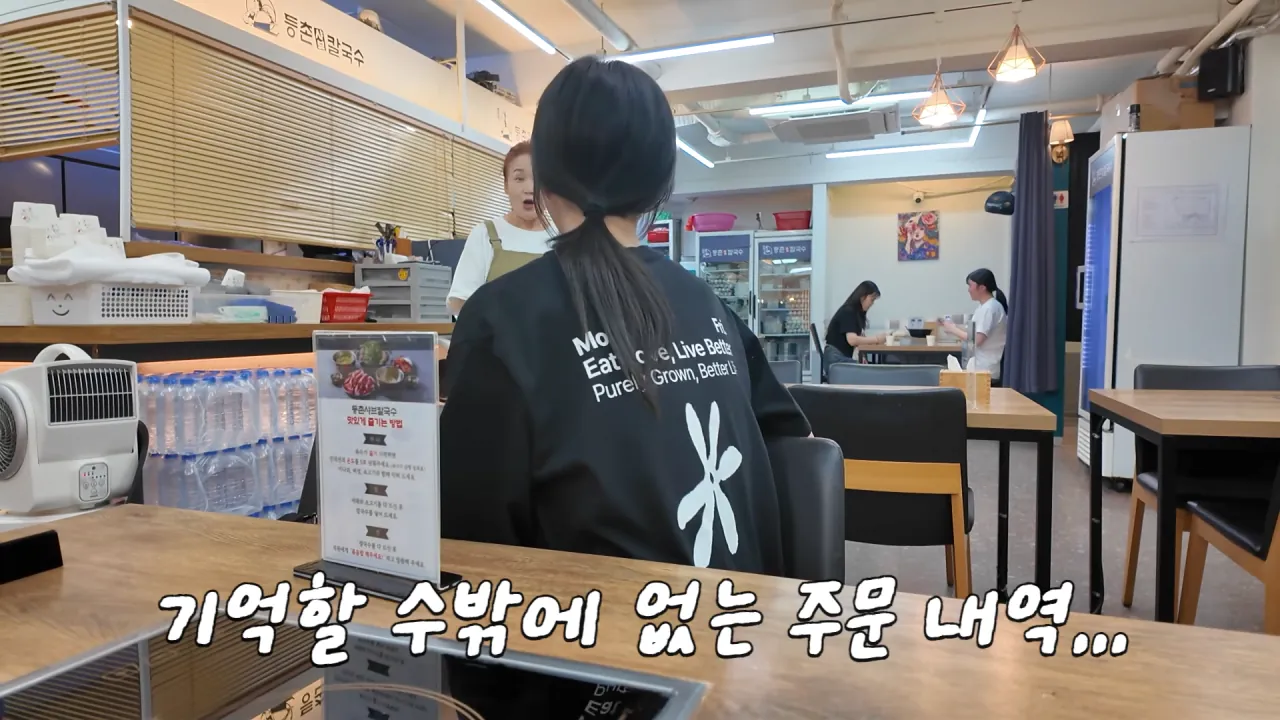 찐 배달 단골집 첫 방문한 쯔양 근황ㅋㅋㅋㅋ (15)