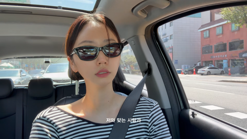 38살 노처녀의 고민..난자냉동을 해야 될까? (41)