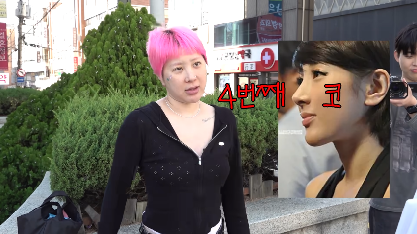 서인영이 말하는 코성형 역사 ㅋㅋㅋㅋㅋ (30)