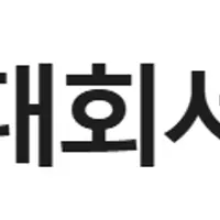 홍진호 근황 홍진호 근황