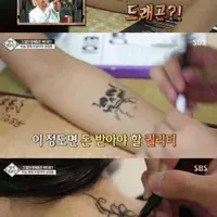 싱글벙글 한때 그림영재였던 학생
