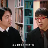 이동진 : '국민 배우'라는 표현을 써야한다면 누가 있을까