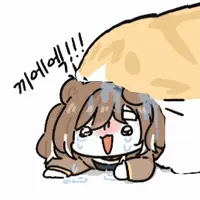 무슬림이 개짜증나는게