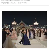 새벽에 ㅈㄴ미친거같았던 케톡플 <21세기 대군부인>...