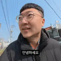 동네에서 모르는 사람이 없는 김선태..