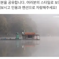 싱글벙글 천하제일 합성대회…jpg