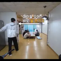 나는솔로에 역대급 엉덩이 가벼운 남자 등장함