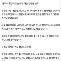 쉬는날  할거 없으면 커피나 마시러 갑시다