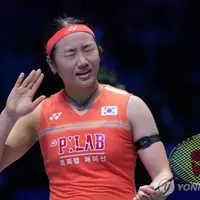 실시간 배드민턴 안세영.......
