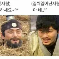 사실상 개인시간이 거의 없다는 보통의 직장인의 삶