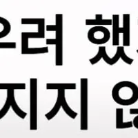 높은 문화의 힘