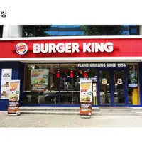 같은 거리라면 햄버거 먹으러 어디 가세요?