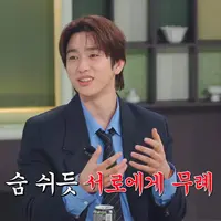 요즘 냉부 한 줄 요약