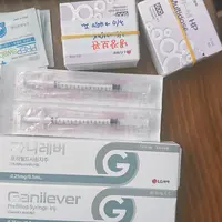 시험관 이거 대체 어뜨케 몇번씩 하시는 건가여