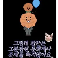 천만영화에 숟가락 얹는 천안시