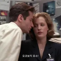 싱글벙글 이름이 머시기한 동네