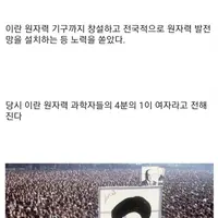어렵어렵 호르무즈 해협이 막힌 이유들..