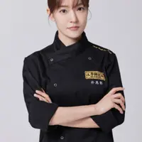 '흑백요리사' 박은영 셰프, 올봄 의사와 결혼