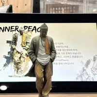 불교 박람회 무신사 부처
