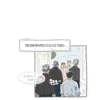 파스타집을 방문한 험상궂은 아저씨들