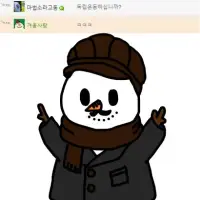 임신했을 때 집안이 가난하면