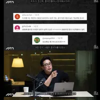 BYD판매량의 진실을 파헤쳐본 유튜버