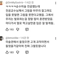 강유미 근황 ㅋㅋㅋㅋㅋㅋㅋㅋㅋㅋㅋㅋㅋㅋㅋㅋㅋㅋㅋㅋㅋㅋㅋㅋㅋㅋㅋㅋㅋㅋㅋㅋㅋㅋㅋㅋㅋㅋ