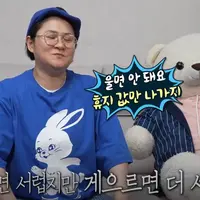 아프다고 자기연민에 빠져있으면 그냥 나만 불쌍한 애가 된다 (feat 김신영)