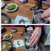 눈뜨자마자 피를 찾는 벽안의 외국인