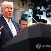 [속보] 트럼프 "한중일 등 각국 위해 호르무즈 정리 작업 시작"