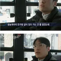대학교 새내기인데 친구를 못 사귀었어요