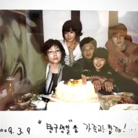 소소하게 얘기 나오는중인 태연 가족사진