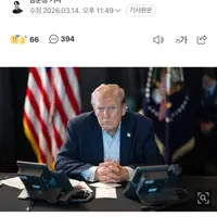[속보] 전쟁 일으킨 트럼프, 이번엔 한국에 파병 요구