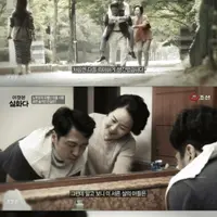 싱글벙글 무죄추정의 원칙의 중요성
