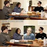 AI 특이점은 30만년은 더 걸릴 것