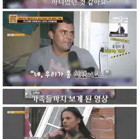 얼탱얼탱 빈집털이범