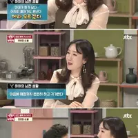 갑자기 침묵하는 유부남들